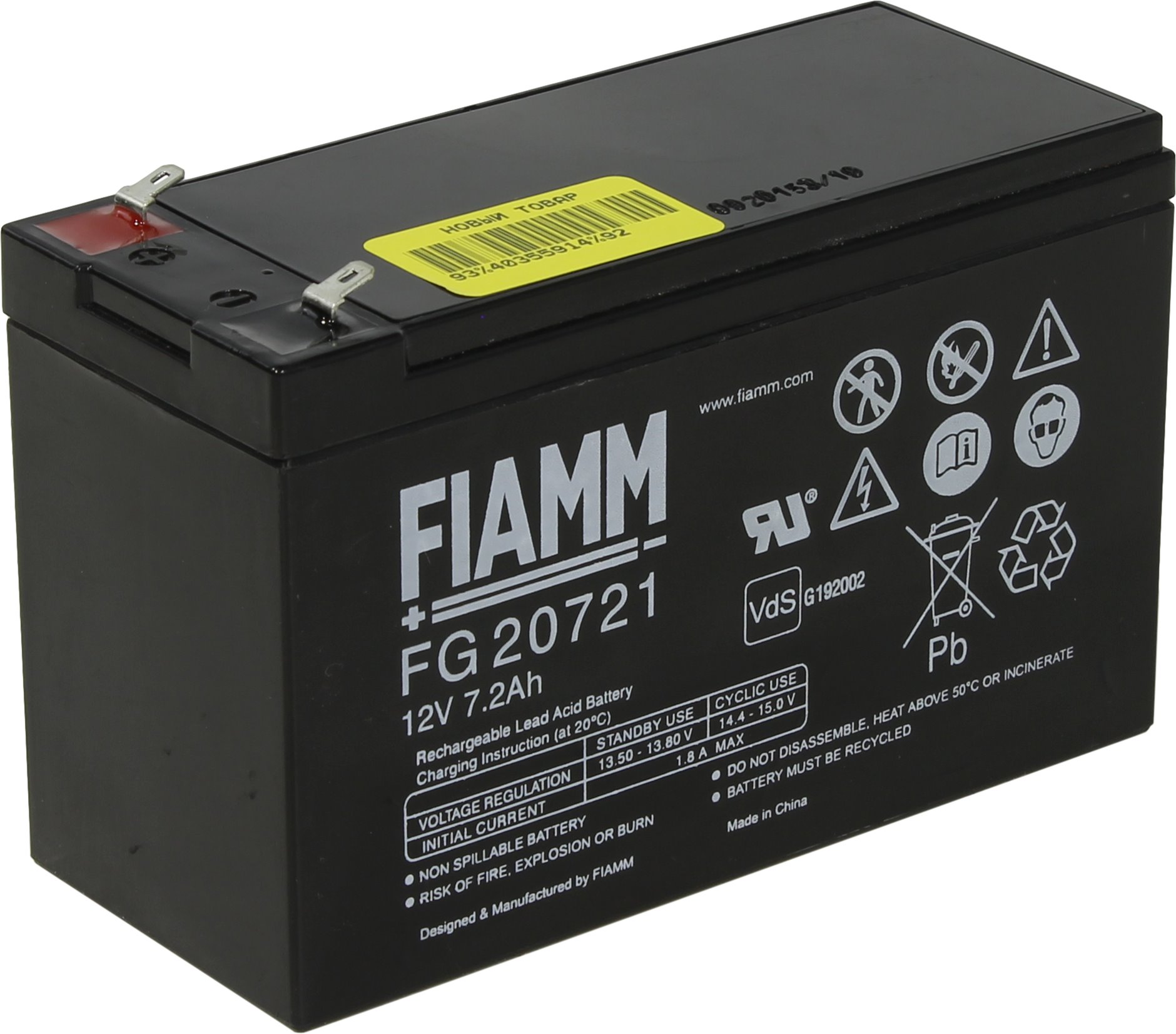 FG20721.jpg